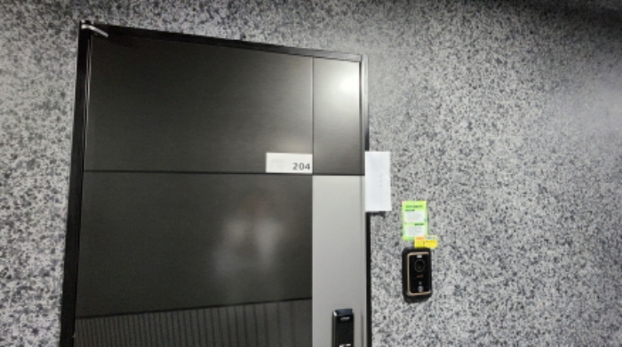 204호 안내문 부착