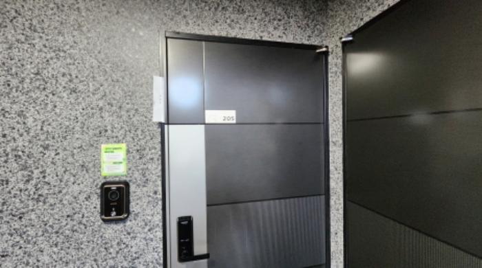 205호 안내문 부착