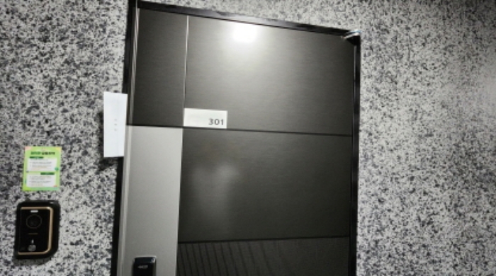 301호 안내문 부착