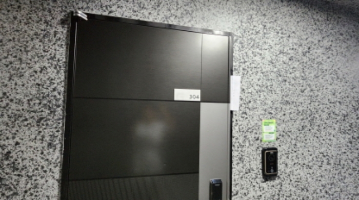 304호 안내문 부착