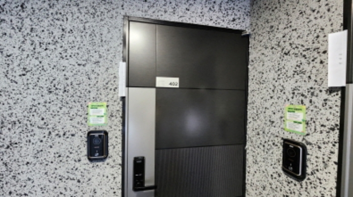 402호 안내문 부착