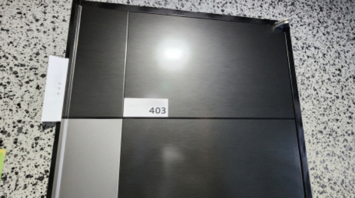 403호 안내문 부착