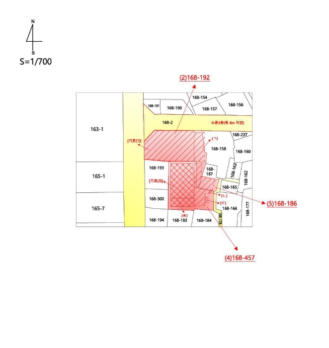 지적 및 건물개