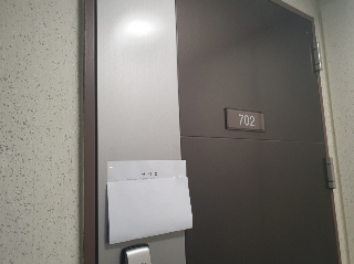 세대 출입문 현황2