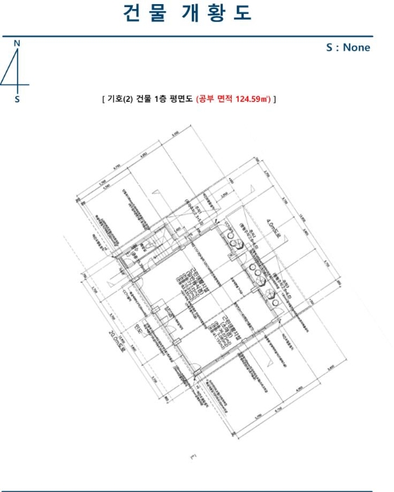 지적도(경매,디딤돌 등)-2