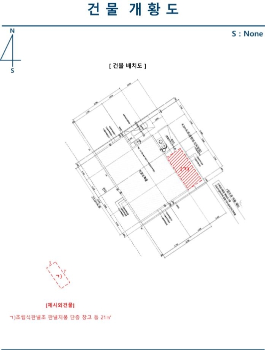 지적도(경매,디딤돌 등)-1