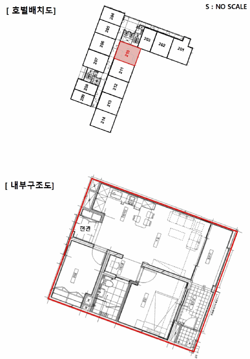 호별배치도 및