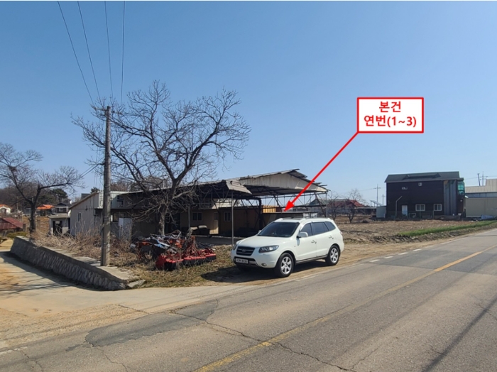 본건 연번(1-3) 전경