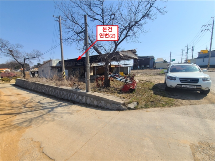 본건 연번(2) "작업장" 건물 전경