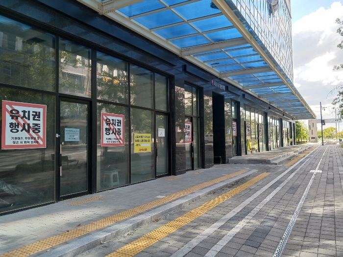 대상물건 1층 전경