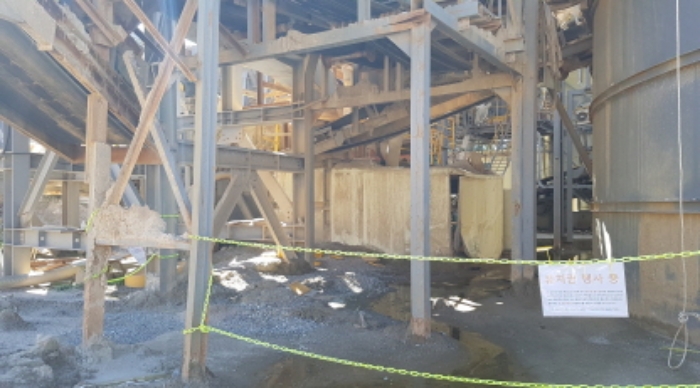 * 목록1. 및 지상 시설물 등 전경