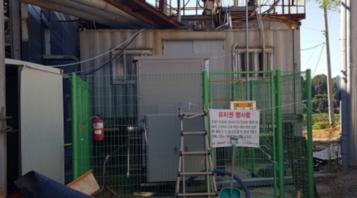 * 목록1. 지상 제시외 컨테이너박스 전경