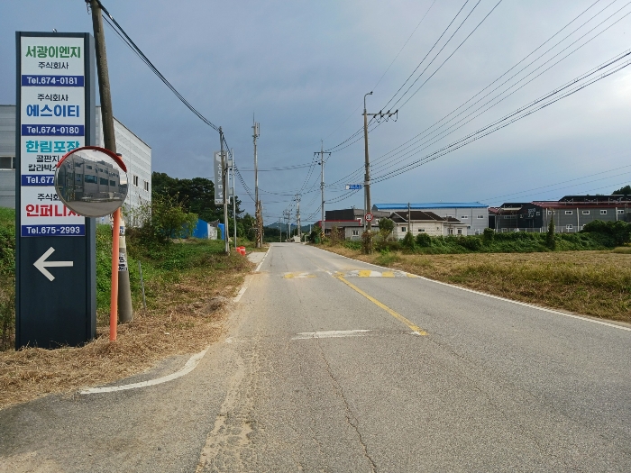 대상물건 기호6 진입도로 주변