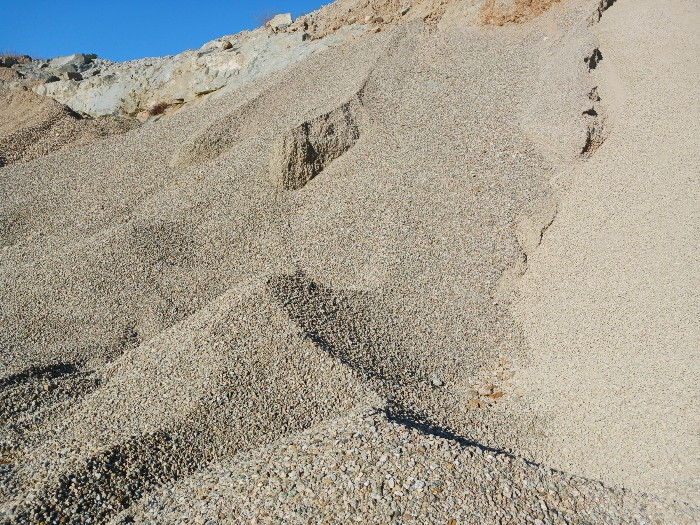 대상물건내 골재 야적상태