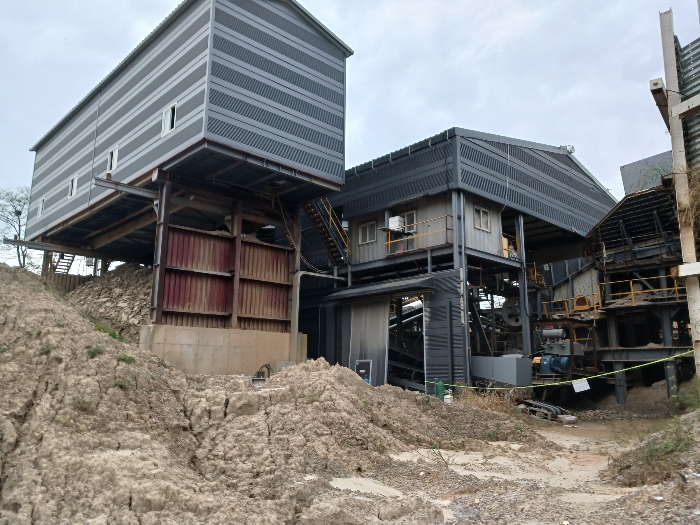 대상물건 기호1,2 및 제시외 건물 기호 ㄱ) 등