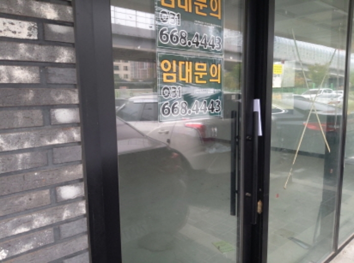 * 본건 목적물 1층 상가 전경