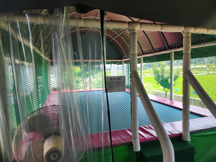 제시외건물 ㉤ (트램폴린시설)