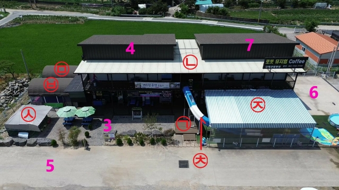 기호3,4,5,6,7(본 건)