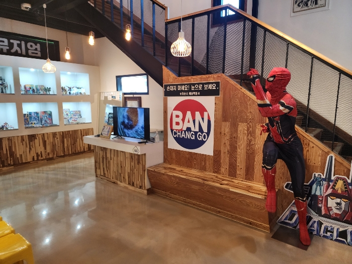 기호4 건물 내부