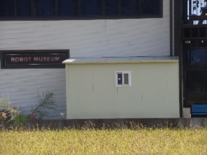 제시외 ㅇ.창고등