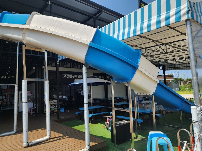 제시외물건 ㉩ (워터슬라이드 시설)