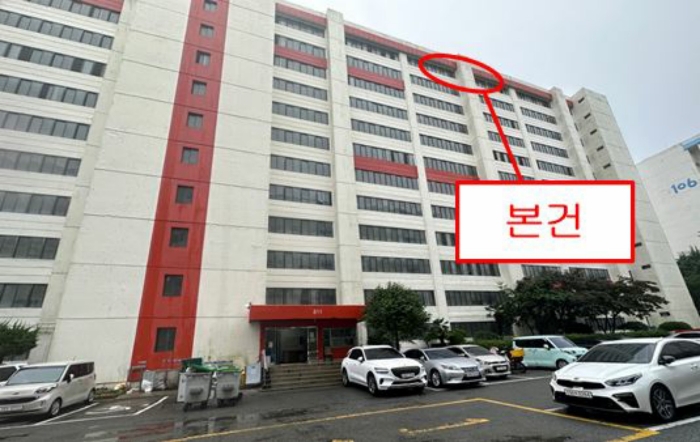 본건전경
(북측에서 촬영)