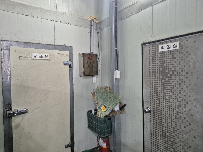 본건 기호(4) 내부