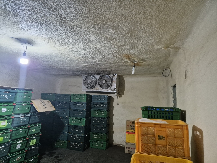 본건 기호(4) 내부