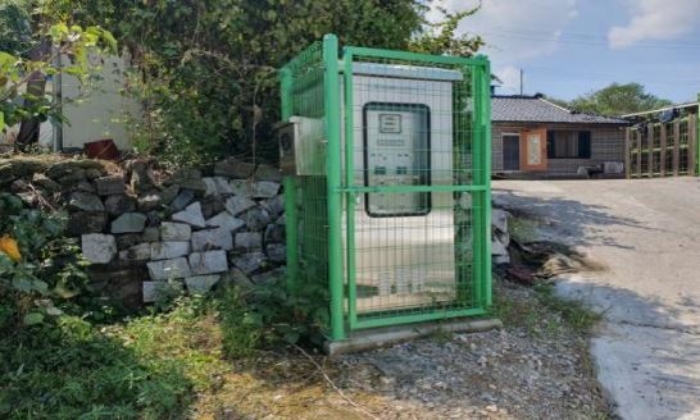 본건 기호[2] 토지 소재 제어반