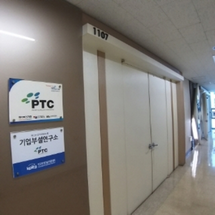 해당 부동산 출입문(1107호)