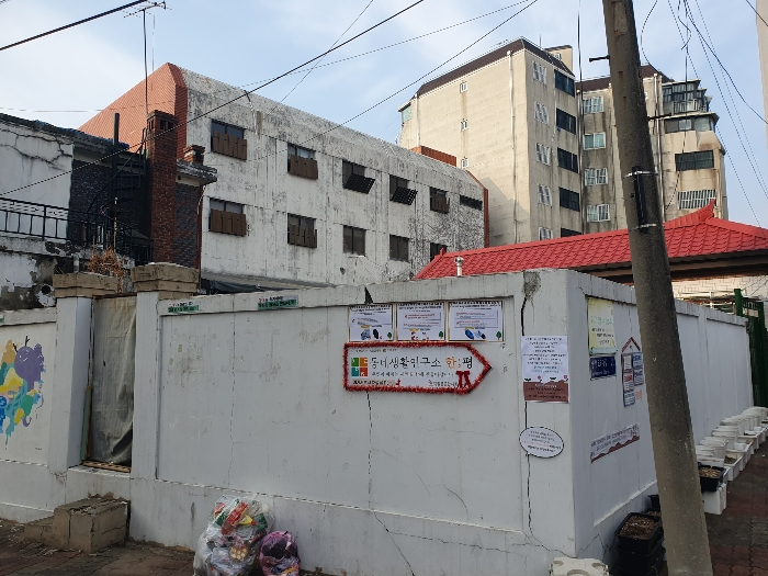 본건 후면 상황