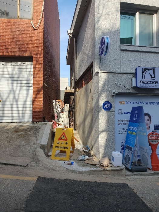 인접 685-23과 경계 부분