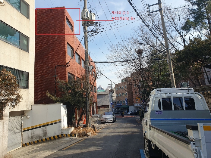 본건 전경 및 제시외 2-3
(북서측에서 촬영)