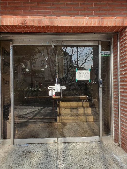 현관 상황(폐문)