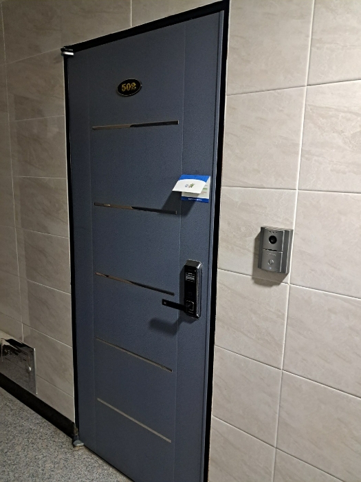 해두리174 5층 502호 출입구