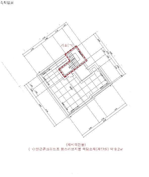 건물개황도 및 내부구조도