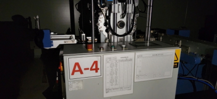 목록2 소재 공장저당목록(기호1) 전경