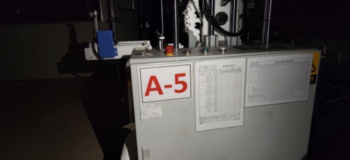 목록2 소재 공장저당 목록(기호2) 전경