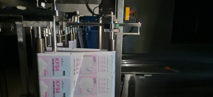 목록2 소재 확인 미상 기계1 전경