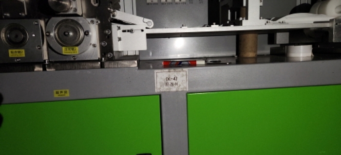 목록2 소재 확인 미상 기계3 전경