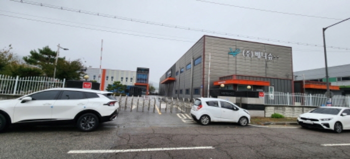 목록 부동산 정문 전경