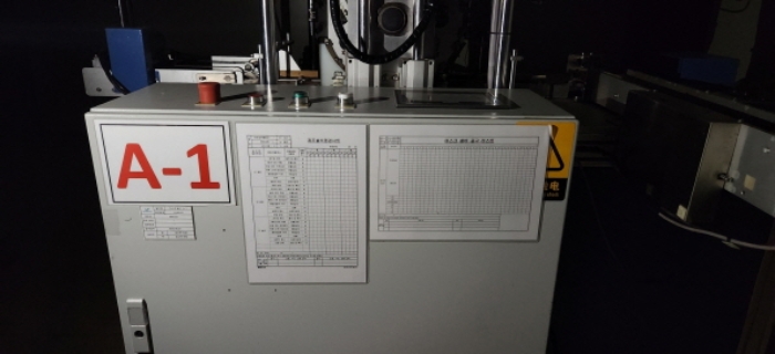 목록2 소재 확인 미상 기계7 전경