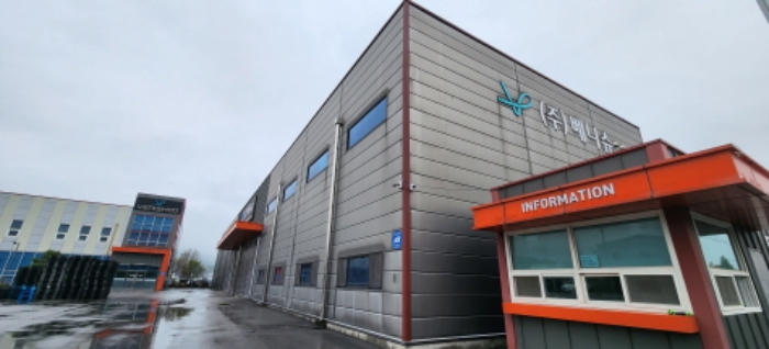 목록4 제3동 건물 전경2