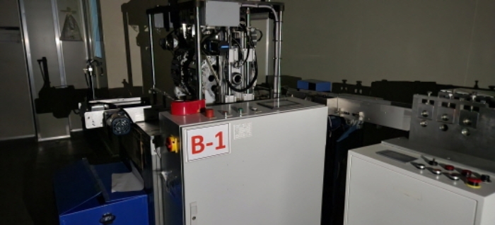 목록4 소재 공장저당 목록(기호8) 전경