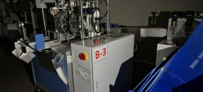 목록4 소재 공장저당 목록(기호10) 전경