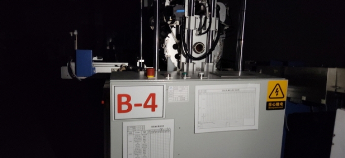 목록4 소재 공장저당 목록(기호11) 전경