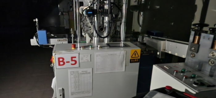 목록4 소재 공장저당 목록(기호12) 전경