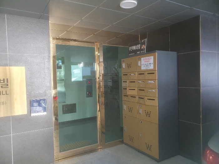 공동 주 출입구