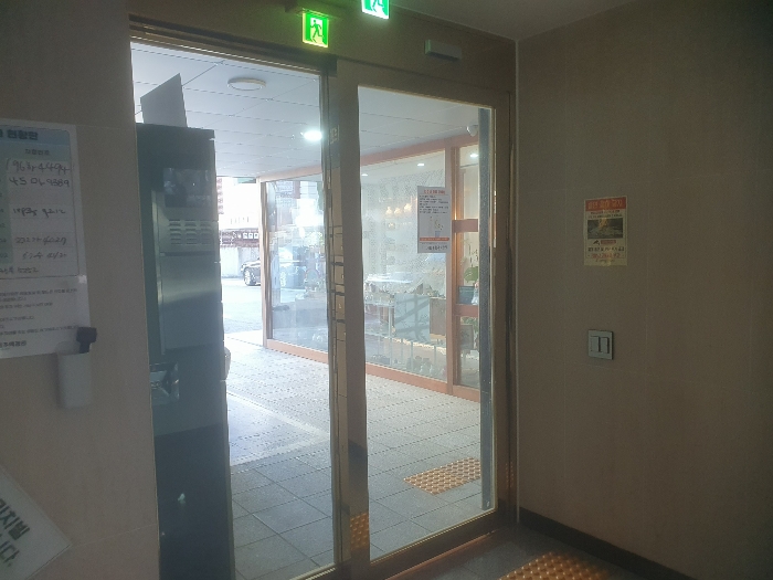 1층 공동 주 출입구