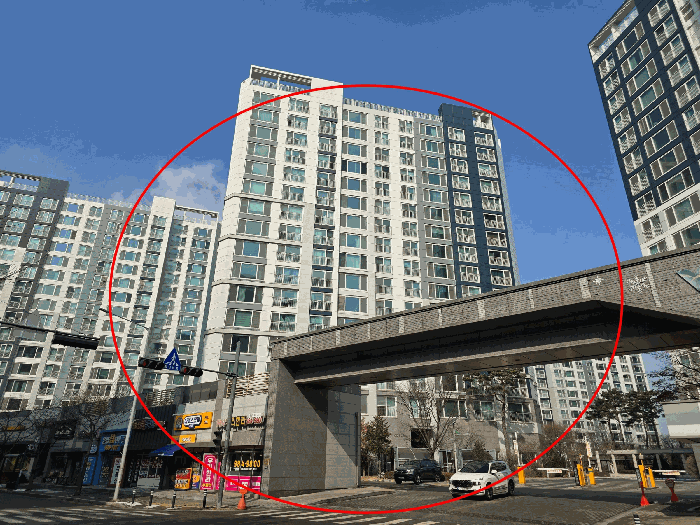 대상물건이 속한 건물 전경